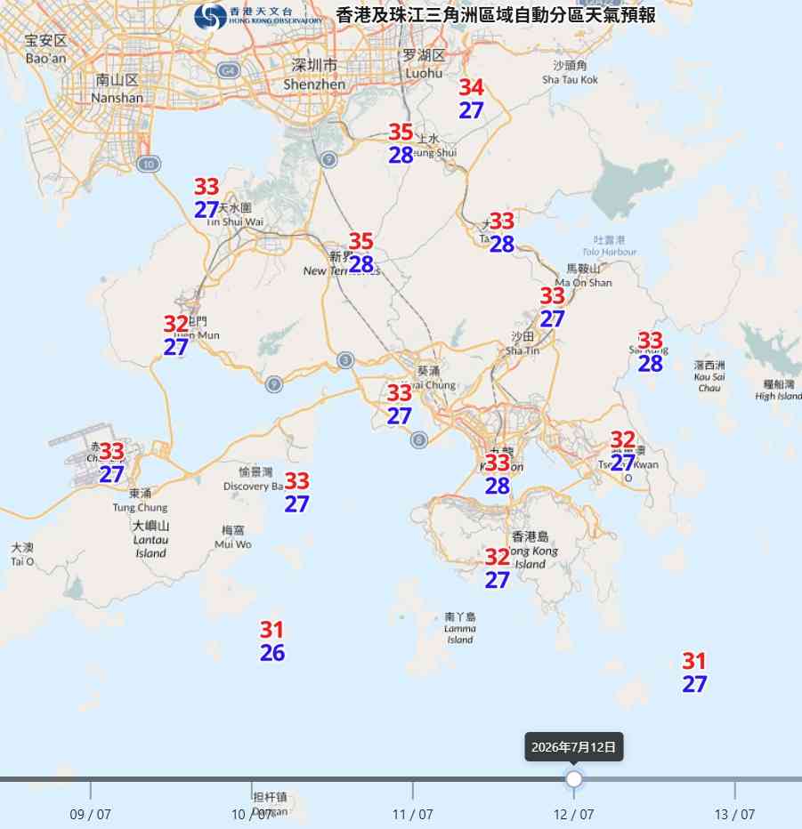 天氣預報︱周五起極端酷熱最高37度＋深圳周末炎熱＋低壓槽迫近下周驟雨雷暴