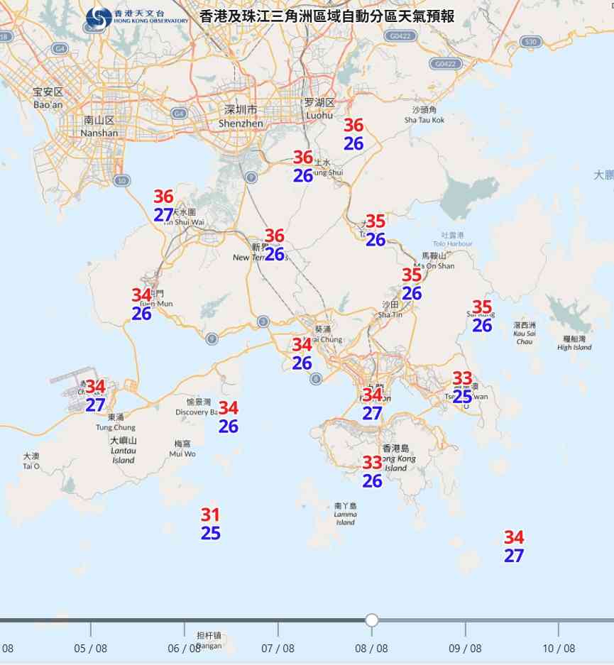 天氣預報︱周三轉晴＋周六日酷熱高達36度或觸發雷雨，熱帶氣旋白海豚路徑存變數
