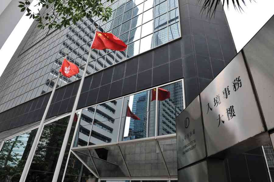 港漂落地指南｜來港前要準備甚麼？抵港後逐步辦妥證件、銀行、電話卡及交通