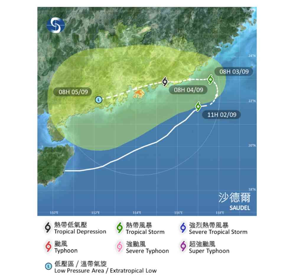 天氣預報︱熱帶風暴沙德爾詭異U turn周五或掛三號風球＋周末假期驟雨＋下周轉晴