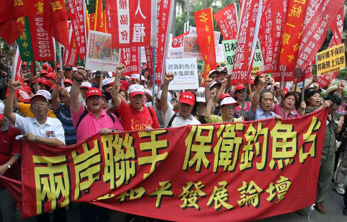 大量研究及歷史鐵證釣島屬華
