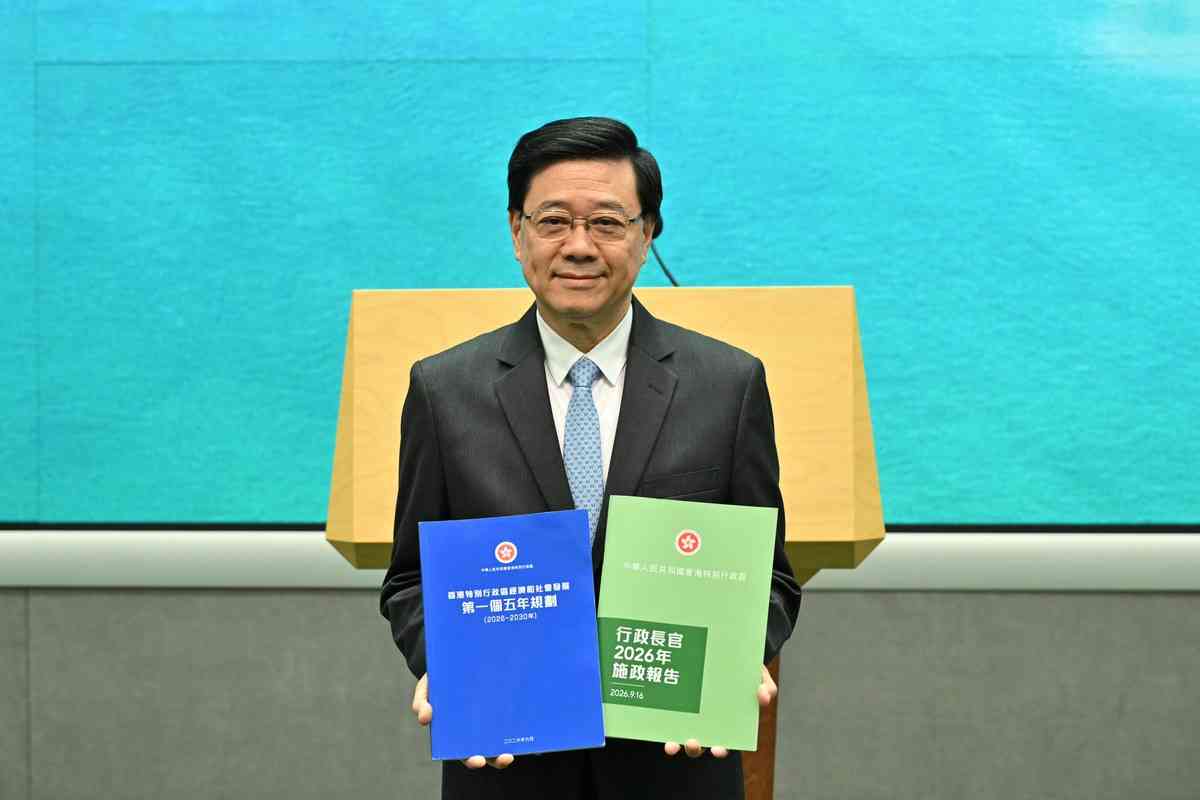 從董先生到現在，香港進入新時代（下）