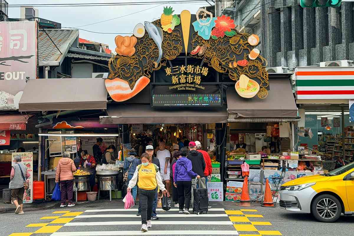 1202姚超文稿件 1202姚超文稿件