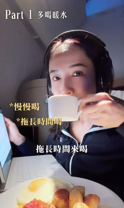 李施嬅︱45歲李施嬅白滑零皺紋　公開坐長途機護膚秘訣簡單6招養成水光肌