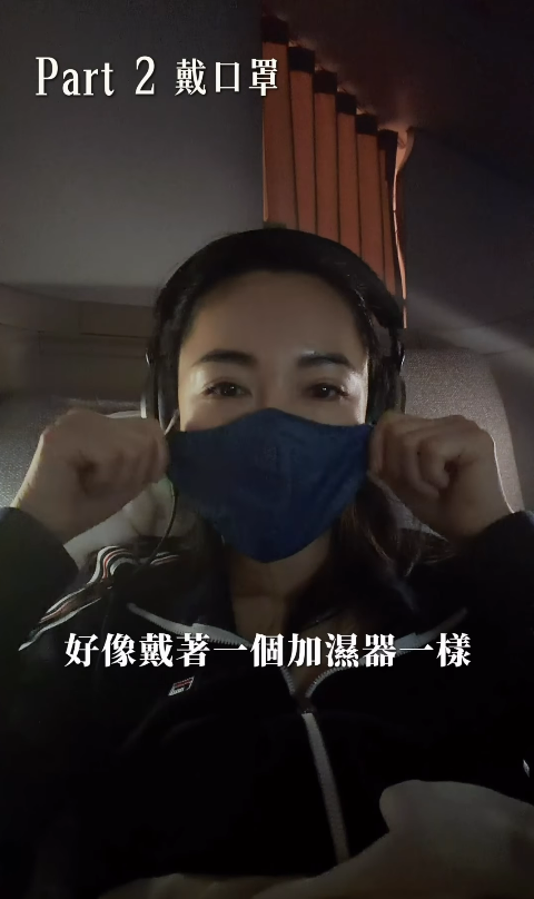 李施嬅︱45歲李施嬅白滑零皺紋　公開坐長途機護膚秘訣簡單6招養成水光肌