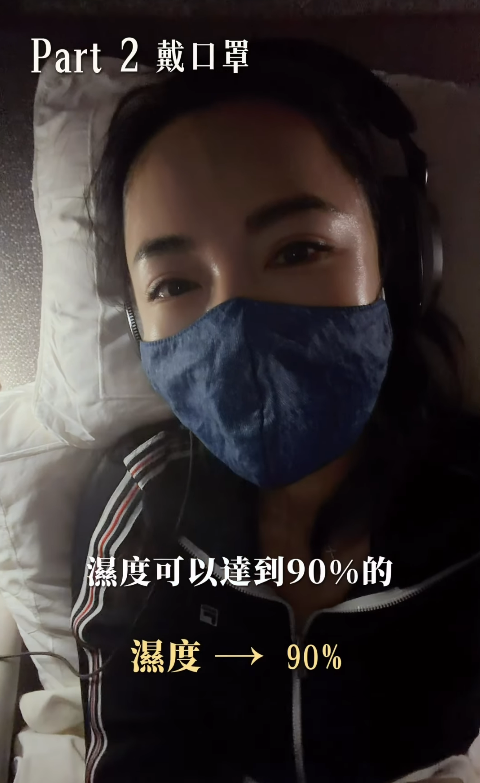 李施嬅︱45歲李施嬅白滑零皺紋　公開坐長途機護膚秘訣簡單6招養成水光肌