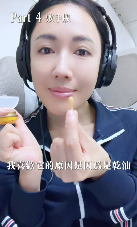 李施嬅︱45歲李施嬅白滑零皺紋　公開坐長途機護膚秘訣簡單6招養成水光肌