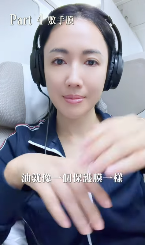 李施嬅︱45歲李施嬅白滑零皺紋　公開坐長途機護膚秘訣簡單6招養成水光肌