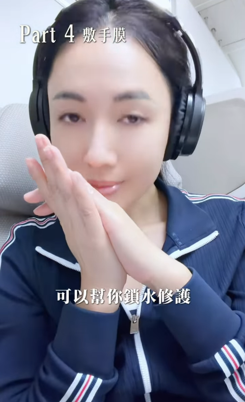 李施嬅︱45歲李施嬅白滑零皺紋　公開坐長途機護膚秘訣簡單6招養成水光肌