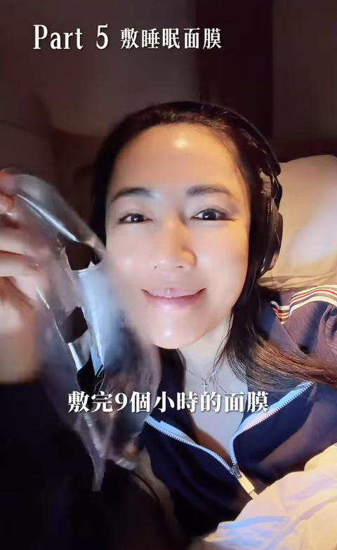 李施嬅︱45歲李施嬅白滑零皺紋　公開坐長途機護膚秘訣簡單6招養成水光肌