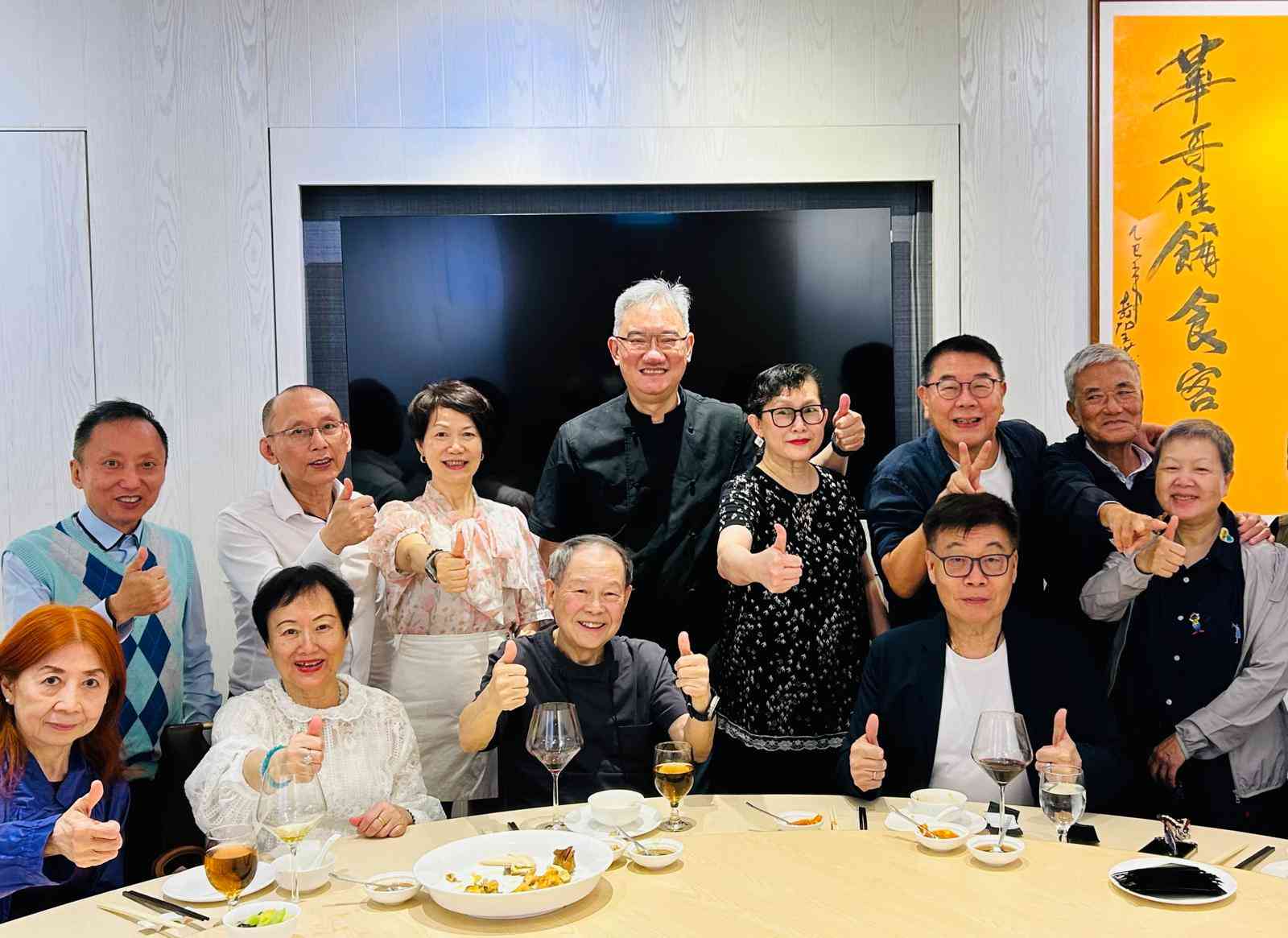 嬌姐小廚：夫妻同心、其利斷金---肥碌大食遊
