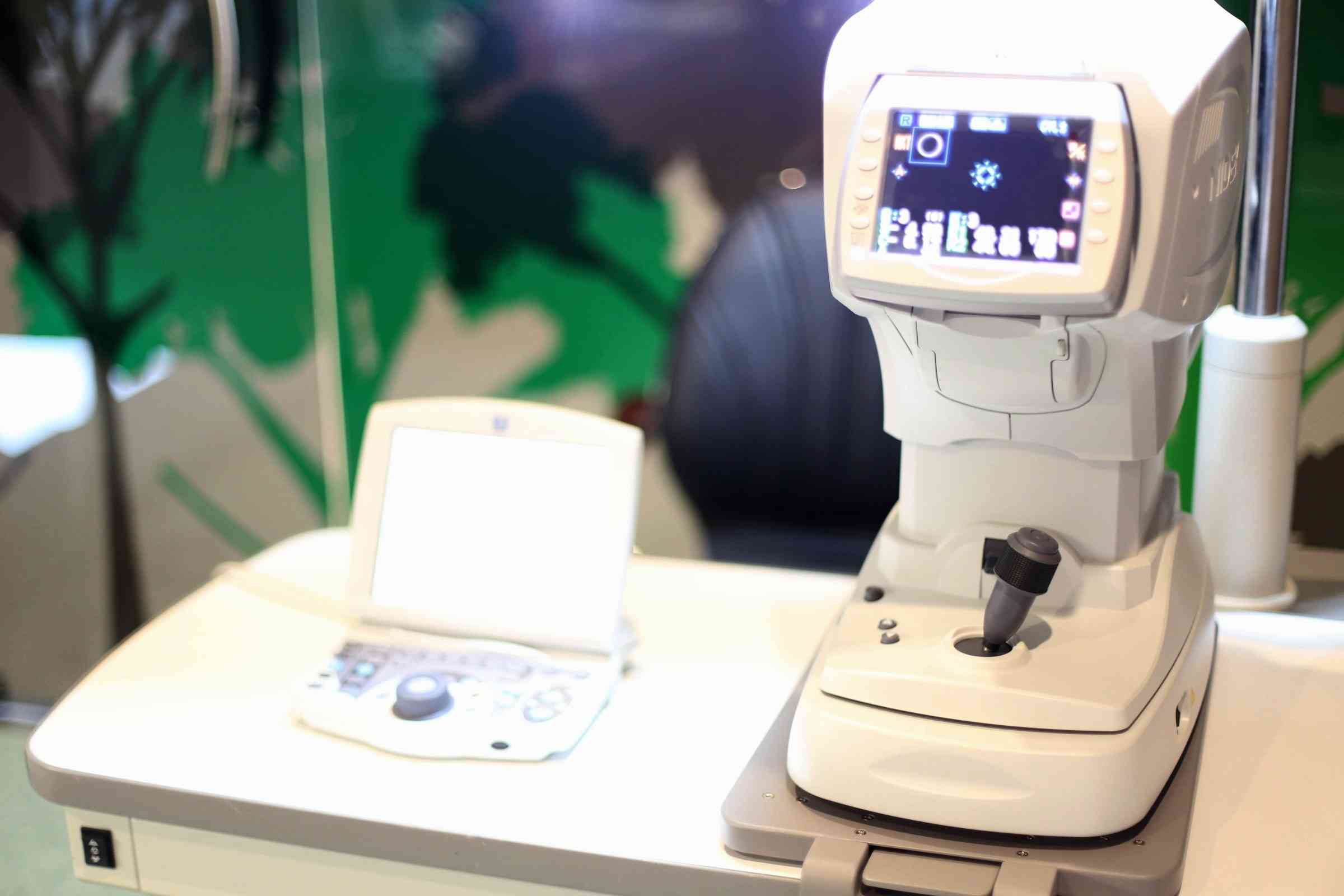 守護視力健康|深圳免費中老年眼底檢查計劃 守護視力健康|深圳免費中老年眼底檢查計劃