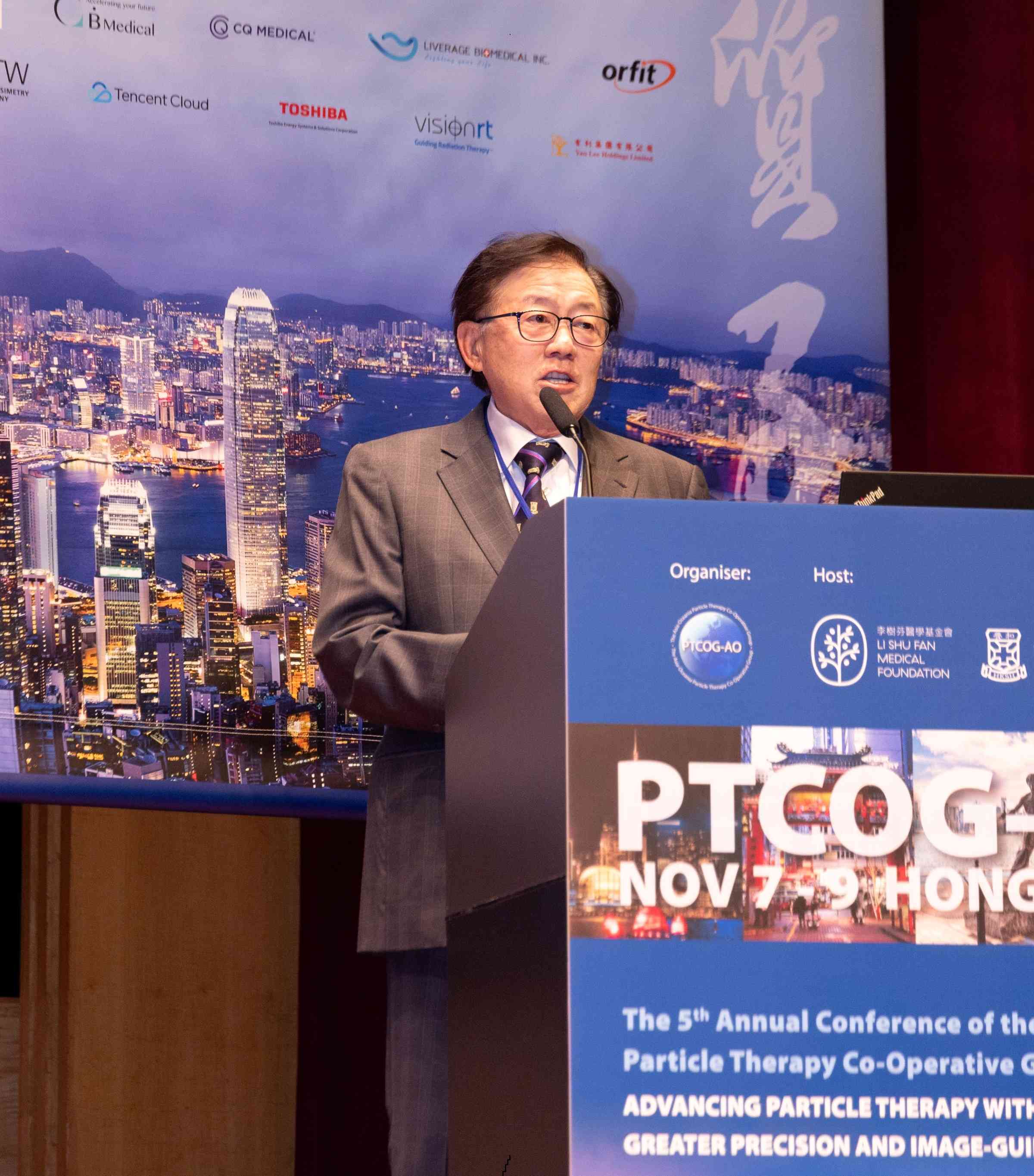 香港首辦「亞洲 - 大洋洲粒子治療合作組年會」  養和匯聚全球專家引領粒子治療精準化 共同提升亞太區癌症治療水平