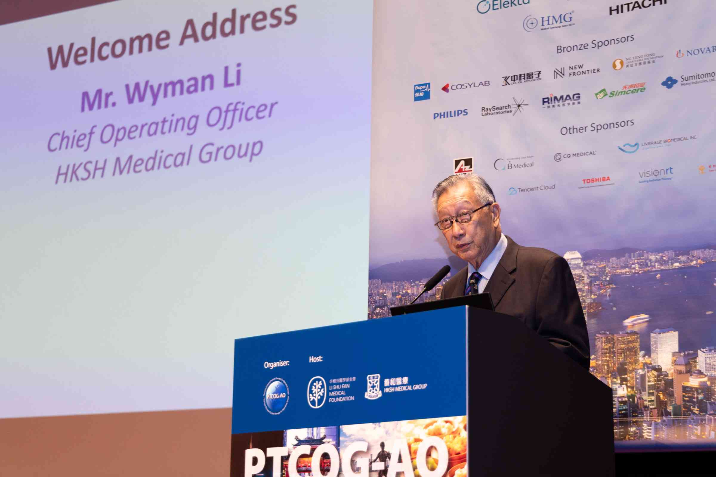 香港首辦「亞洲 - 大洋洲粒子治療合作組年會」  養和匯聚全球專家引領粒子治療精準化 共同提升亞太區癌症治療水平