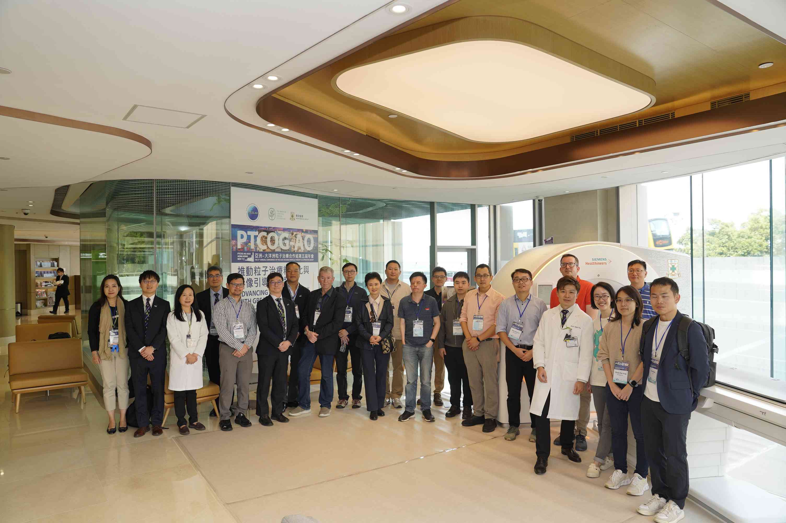 香港首辦「亞洲 - 大洋洲粒子治療合作組年會」  養和匯聚全球專家引領粒子治療精準化 共同提升亞太區癌症治療水平
