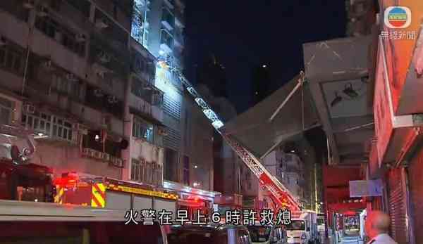 充電注意丨深水埗「喜居」凌晨奪命火 41歲男子疑逃生失足墮亡證為TVB新聞部攝影師
