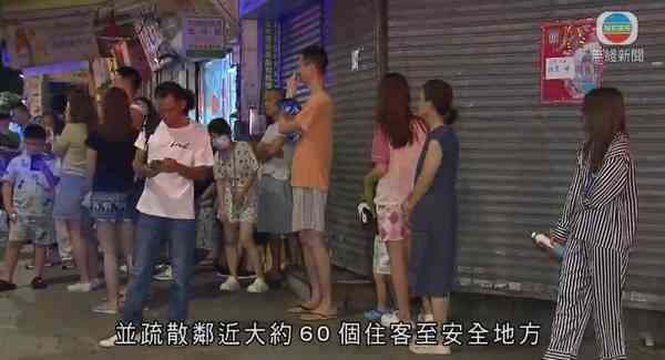 充電注意丨深水埗「喜居」凌晨奪命火 41歲男子疑逃生失足墮亡證為TVB新聞部攝影師