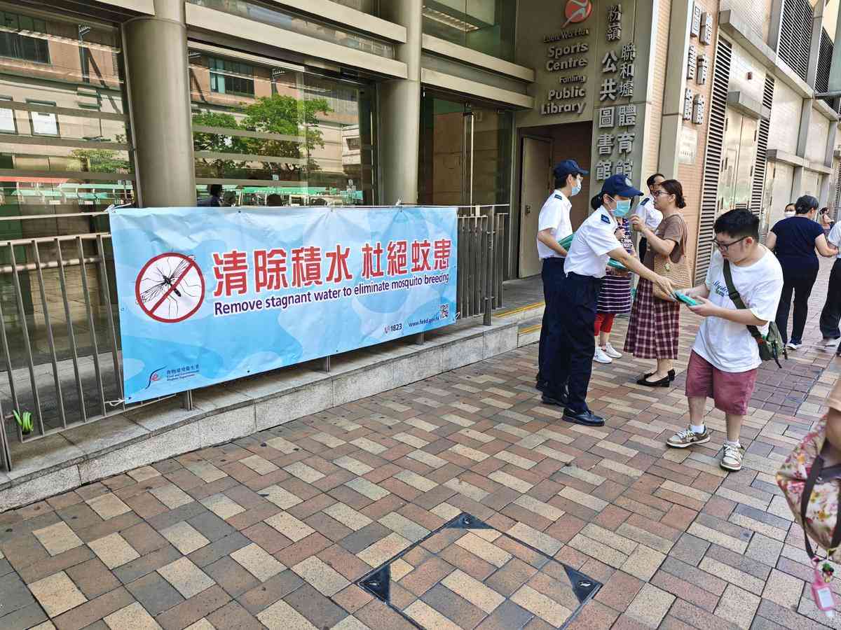基孔肯雅熱︱廣東省錄約6100宗「基孔肯雅熱」確診個案　歐家榮：傳入本港風險高