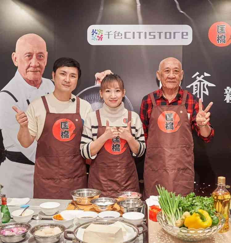 名人健康丨78歲李家鼎近況曝光　身形消瘦暴跌20磅自揭患1病需輸血