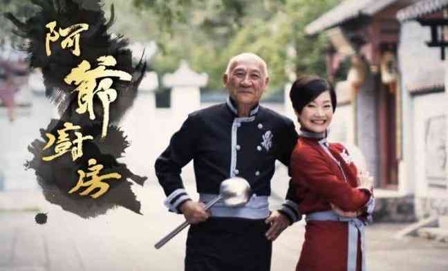 名人健康丨78歲李家鼎近況曝光　身形消瘦暴跌20磅自揭患1病需輸血