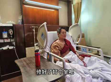 李連杰入院｜62歲李連杰驚傳入院 　憔悴病床照曝光 　13個字親揭病況