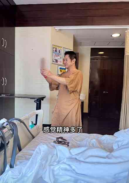 李連杰入院｜62歲李連杰驚傳入院 　憔悴病床照曝光 　13個字親揭病況