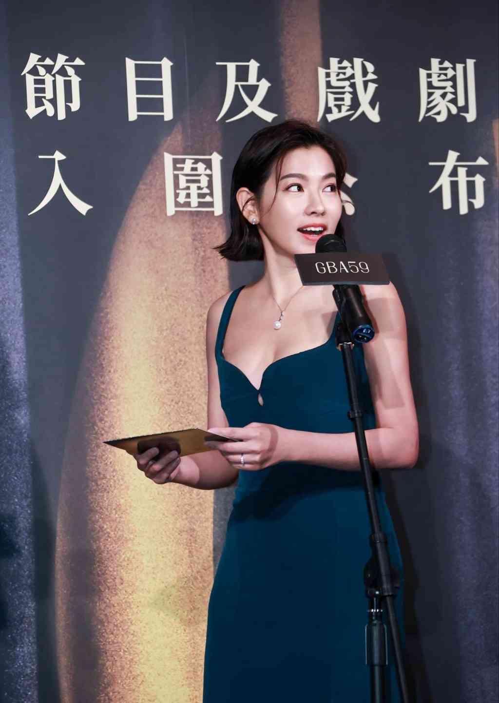 明星健康｜39歲女星連續3日狂流鼻血　鼻腔驚現刀痕需動手術　疑用1物不慎肇禍