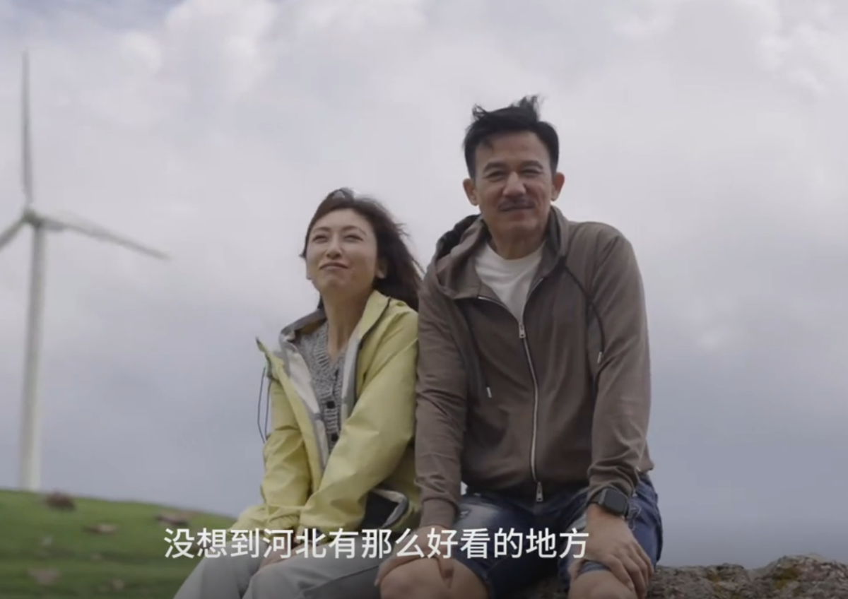 明星健康｜梁朝偉同期TVB前小生自爆被妻「家暴」臉帶傷上鏡　娶內地嫩妻育7歲罕病兒