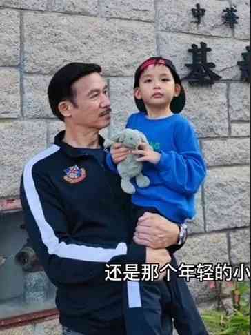 明星健康｜梁朝偉同期TVB前小生自爆被妻「家暴」臉帶傷上鏡　娶內地嫩妻育7歲罕病兒