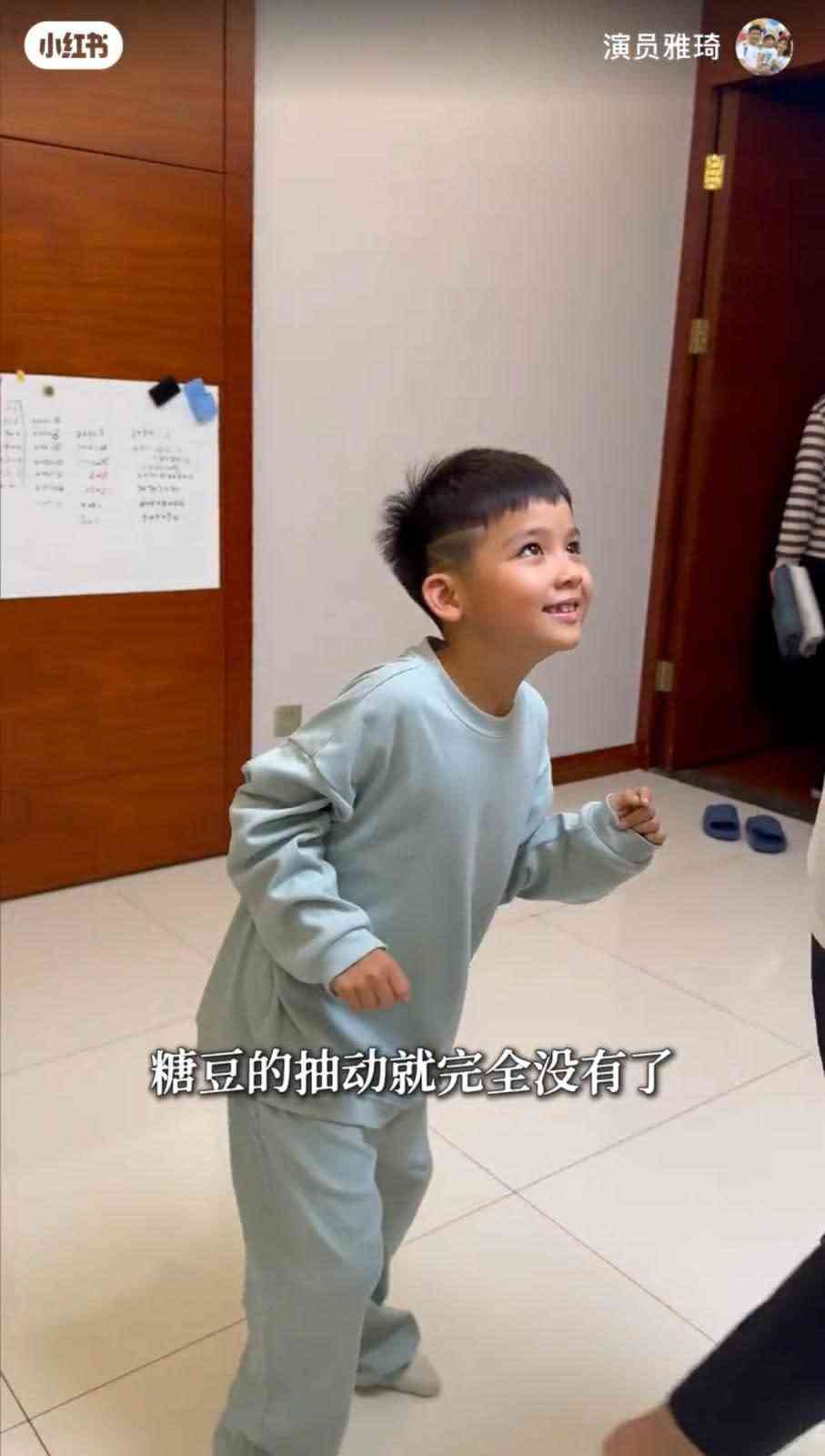 明星健康｜梁朝偉同期TVB前小生自爆被妻「家暴」臉帶傷上鏡　娶內地嫩妻育7歲罕病兒