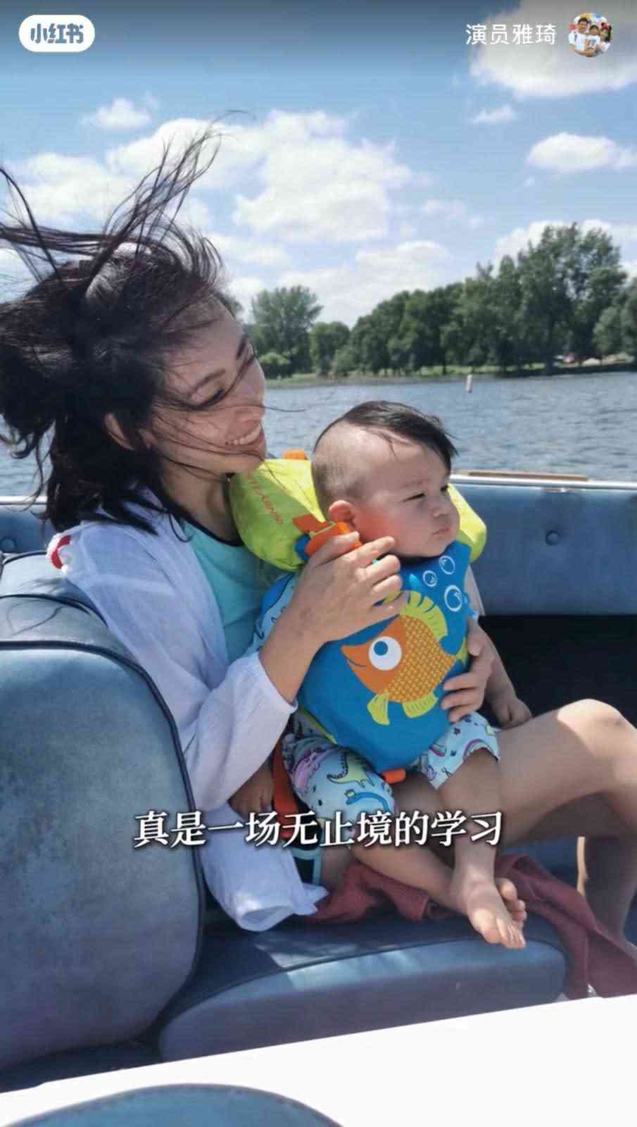 明星健康｜梁朝偉同期TVB前小生自爆被妻「家暴」臉帶傷上鏡　娶內地嫩妻育7歲罕病兒