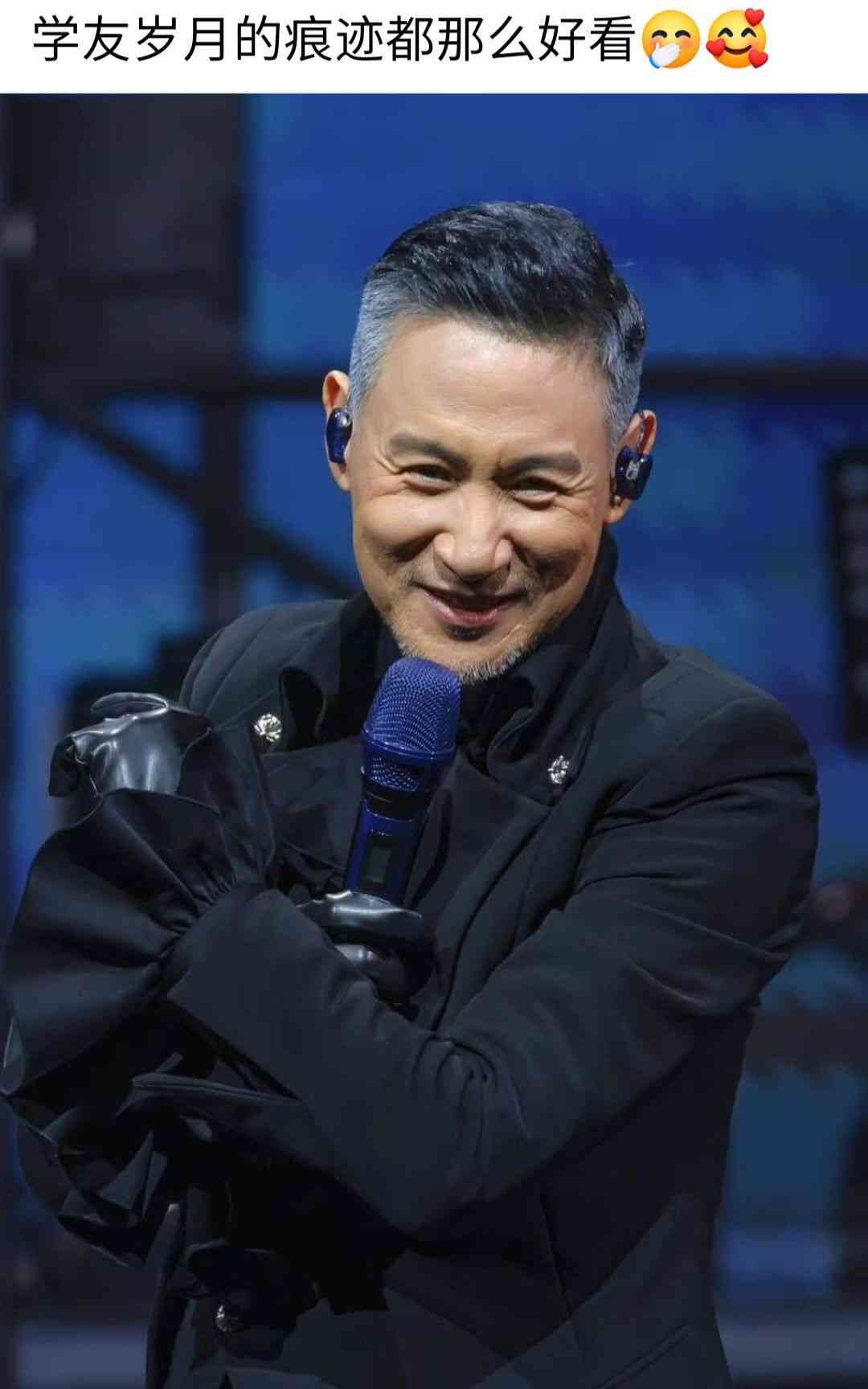 名人健康｜張學友東莞演唱會演出中途突宣布終止　哽咽稱聲帶出事：我唱唔到