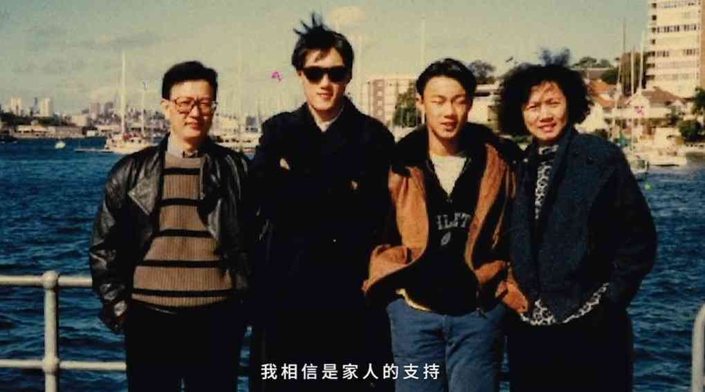 網絡熱話｜陳奕迅與親兄合照曝光似足雙胞胎震驚網民　童年感恩被保護：哥哥係型人
