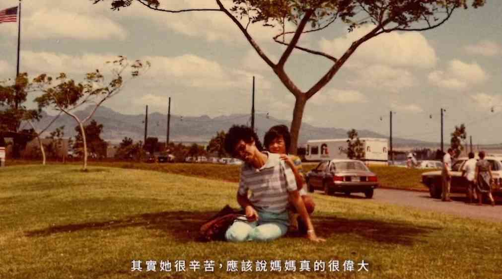 網絡熱話｜陳奕迅與親兄合照曝光似足雙胞胎震驚網民　童年感恩被保護：哥哥係型人