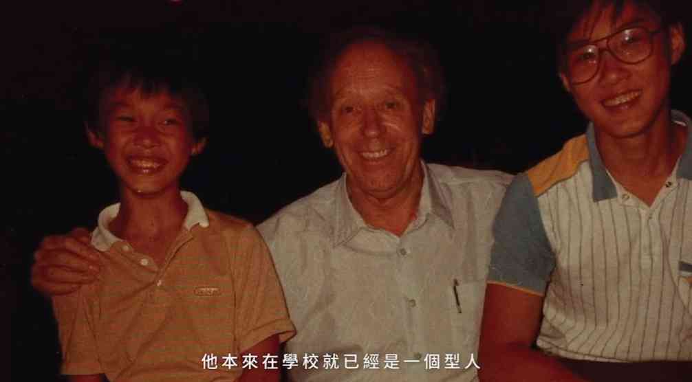 網絡熱話｜陳奕迅與親兄合照曝光似足雙胞胎震驚網民　童年感恩被保護：哥哥係型人