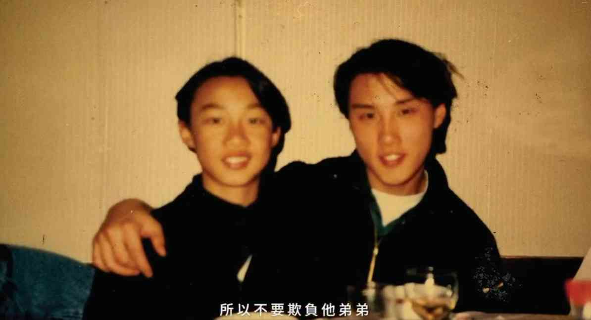網絡熱話｜陳奕迅與親兄合照曝光似足雙胞胎震驚網民　童年感恩被保護：哥哥係型人