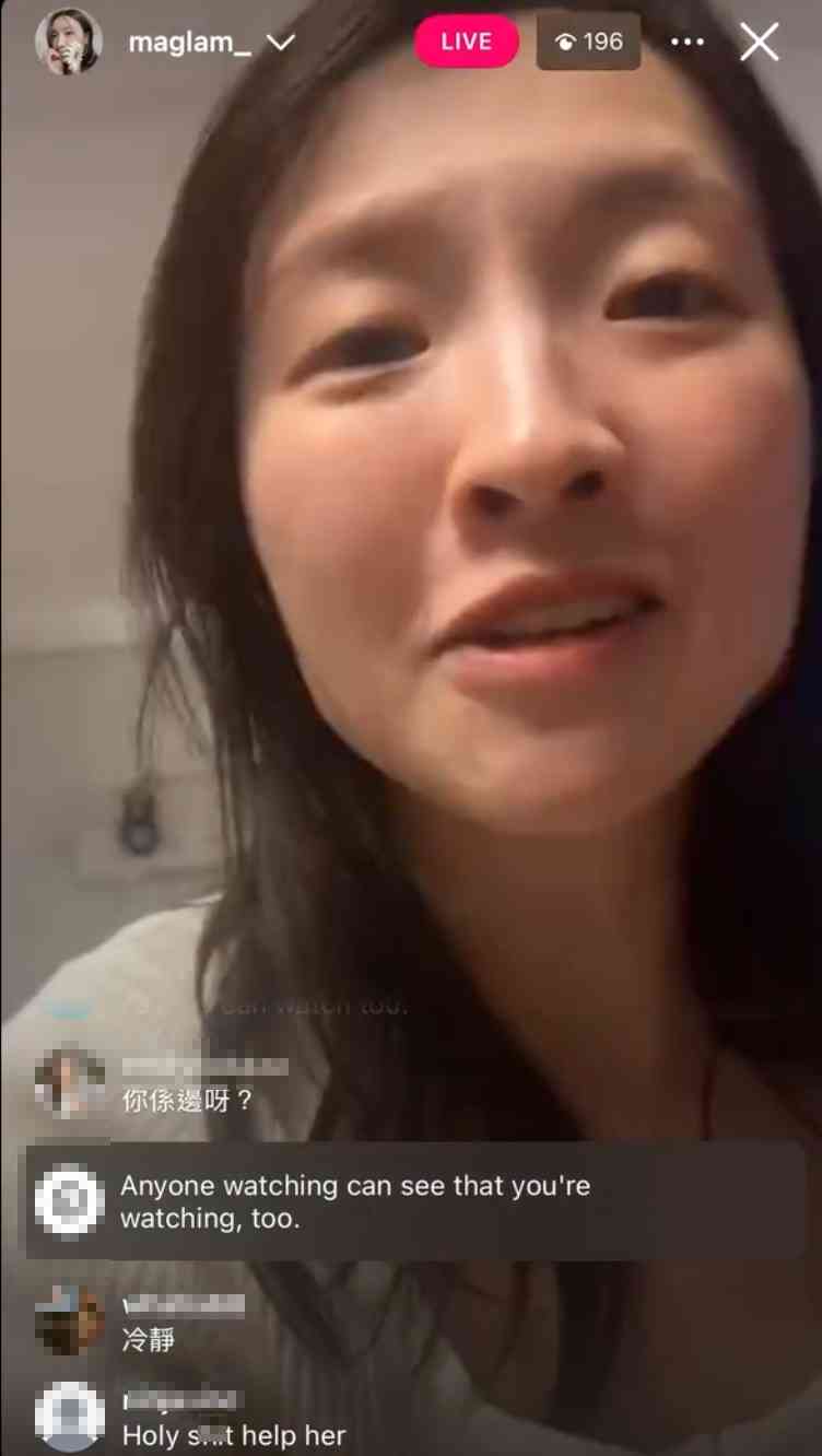 情緒健康｜35歲林欣彤凌晨直播 神情恐慌崩潰求救： 我死咗你認住邊個係兇手