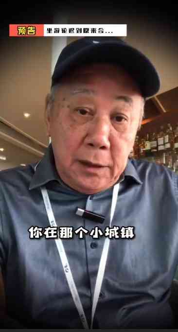 名人保養｜79歲視帝復出「離奇回春」 烈日下拍攝拒呻辛苦：錢唔係天跌落嚟　半退休曾現斷崖式衰老