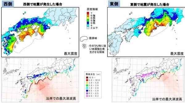 日本地震｜日本政府上調30年內南海海槽大地震發生機率 最高達90%以上