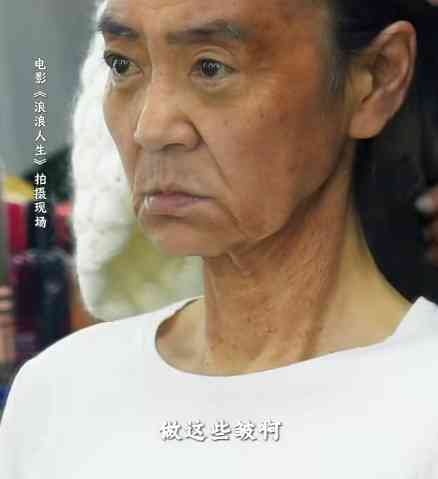 名人保養｜「瓊瑤御用女主角」全口無牙容顏劇變　曾被情郎拋棄流產割子宮　獨居多年隨時入老人院