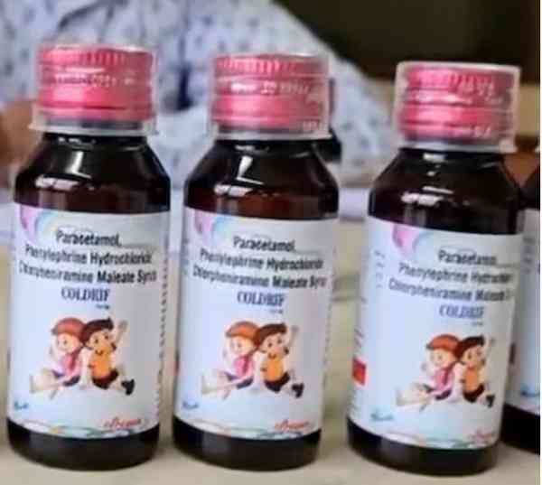 咳藥水︱印度咳藥水含劇毒「二甘醇」超標500倍最少17童亡 世衛擬發全球藥品警告 咳藥水︱印度咳藥水含劇毒「二甘醇」超標500倍最少17童亡 世衛擬發全球藥品警告