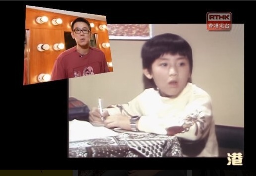 名人保養︱密密北上登台盛傳身家過億　57歲許秋怡狀態驚人　老公王書麒面容扭曲疑似中風