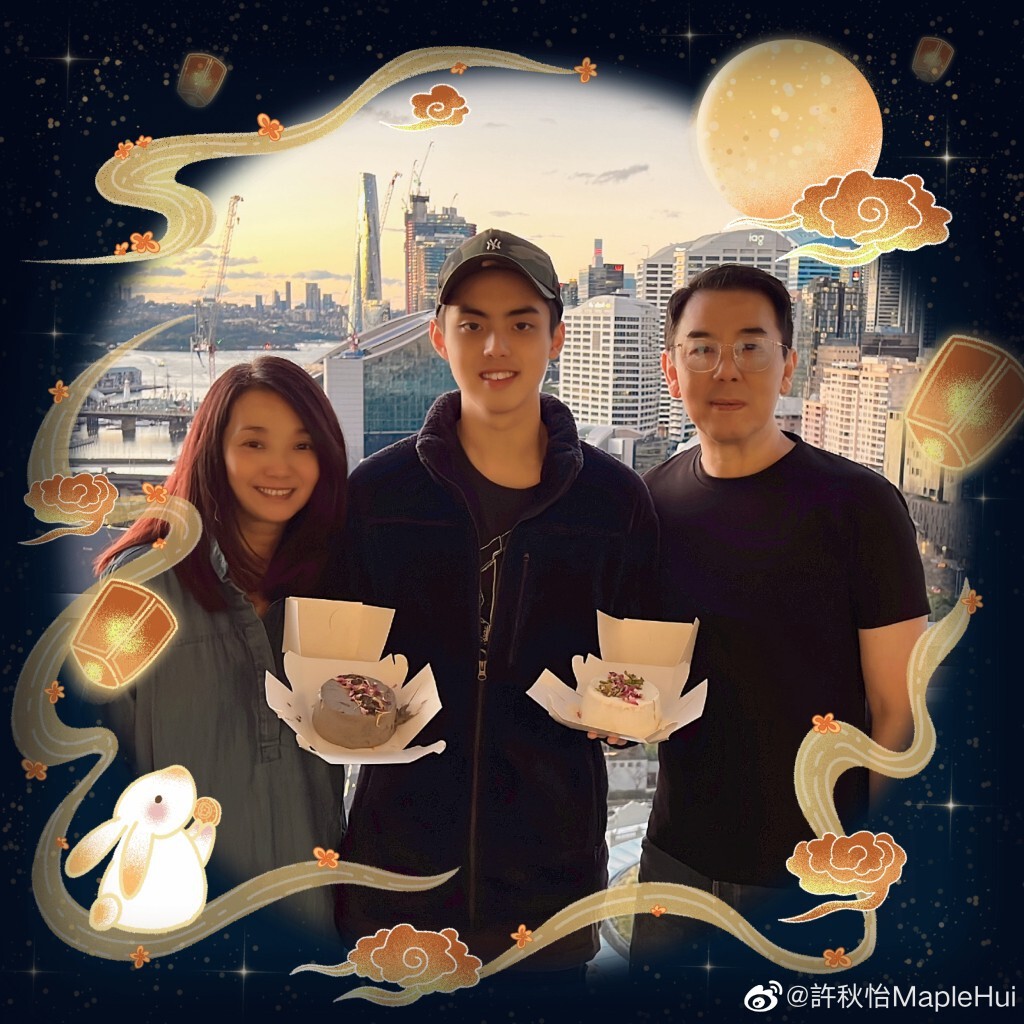 名人保養︱密密北上登台盛傳身家過億　57歲許秋怡狀態驚人　老公王書麒面容扭曲疑似中風