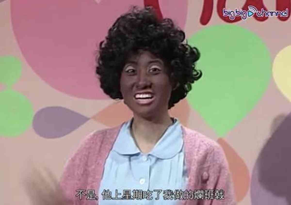 名人保養|知名女星登日本節目片翻Hit 網民激讚靚女:似日本娃娃 婚前曾不幸小產今患甲亢暴脹 名人保養|知名女星登日本節目片翻Hit 網民激讚靚女:似日本娃娃 婚前曾不幸小產今患甲亢暴脹