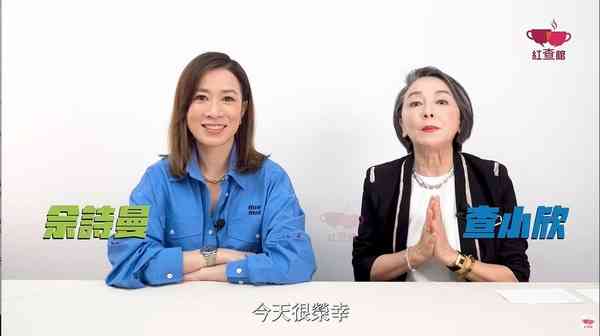 明星養生｜51歲佘詩曼公開7招凍齡　1關鍵習慣每日必做3次　勤護膚保養飲食超講究