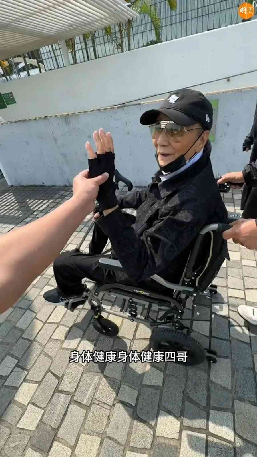 謝賢離世︱89歲謝賢死因曝光染肺炎致命　醫生揭「老人殺手」染病未必發燒、患感冒高危