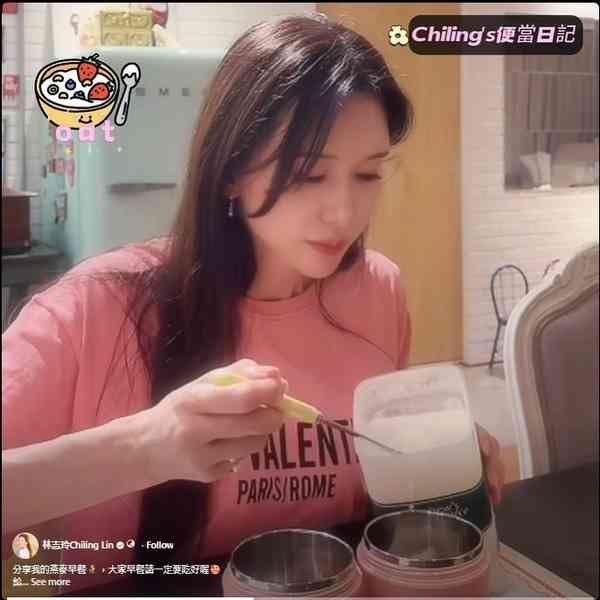 凍齡女神｜51歲林志玲公開凍齡早餐　每朝必食1種神級蔬菜　連食2週降血壓+清口腔壞菌