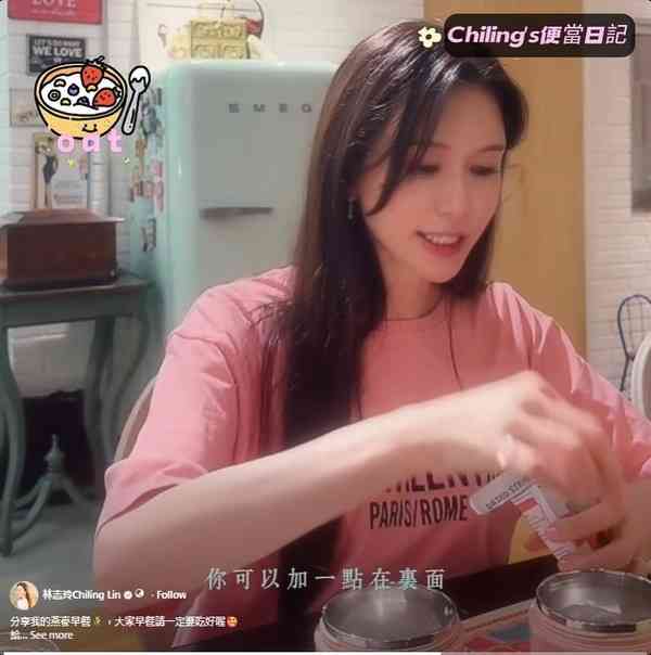 凍齡女神｜51歲林志玲公開凍齡早餐　每朝必食1種神級蔬菜　連食2週降血壓+清口腔壞菌