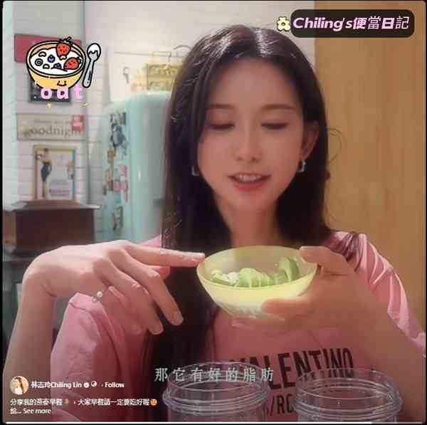 凍齡女神｜51歲林志玲公開凍齡早餐　每朝必食1種神級蔬菜　連食2週降血壓+清口腔壞菌