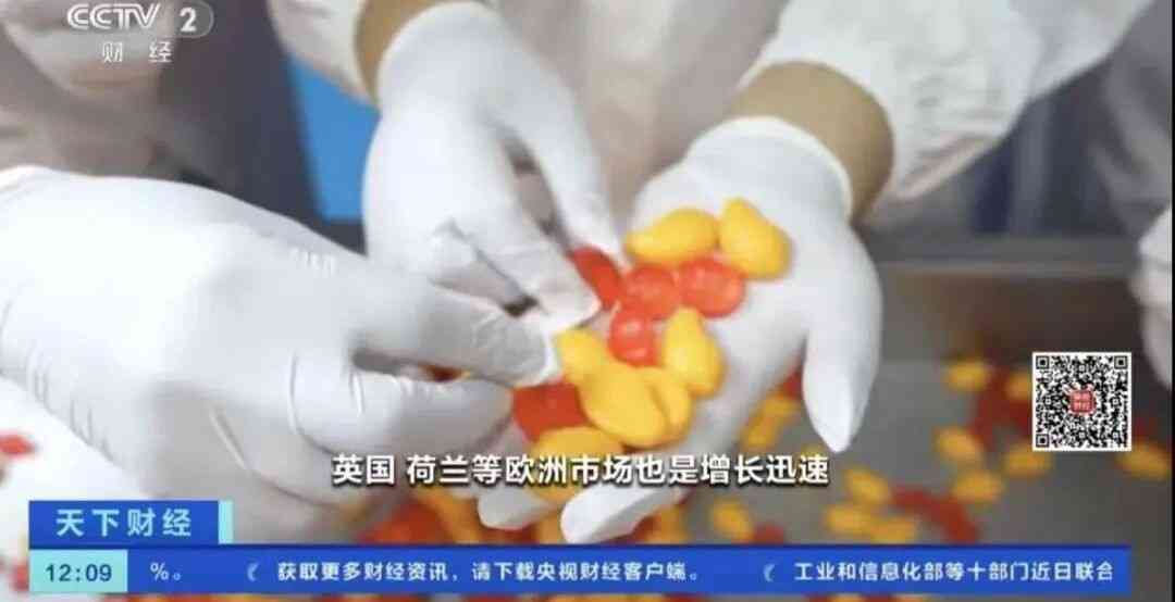 零食出海｜賣了73.4億！跳出國內內卷，中國零食悄悄在海外「殺瘋了」